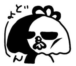 Apon daily life sticker #5654974