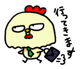 Apon daily life sticker #5654976