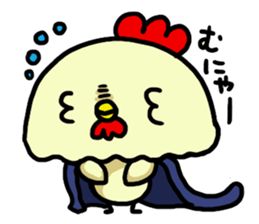 Apon daily life sticker #5654977