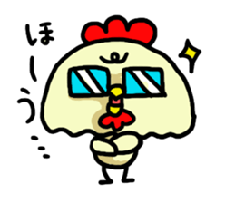 Apon daily life sticker #5654978