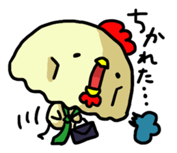 Apon daily life sticker #5654982