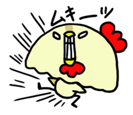 Apon daily life sticker #5654987