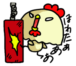 Apon daily life sticker #5654989