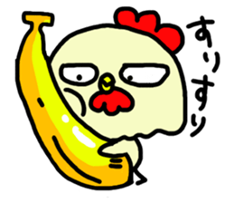 Apon daily life sticker #5654992