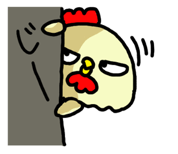 Apon daily life sticker #5654995