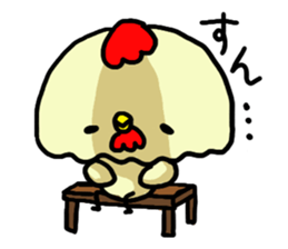 Apon daily life sticker #5654996