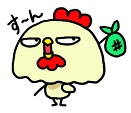 Apon daily life sticker #5655000