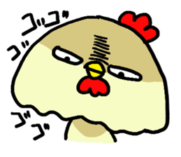 Apon daily life sticker #5655003