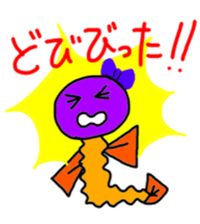 Unarin2 hamamatsu japan sticker #5655007