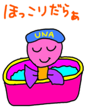 Unarin2 hamamatsu japan sticker #5655037