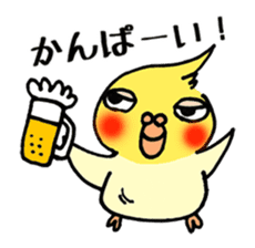 Pleasantly Cockateel Life sticker #5655098