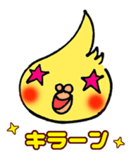 Pleasantly Cockateel Life sticker #5655105