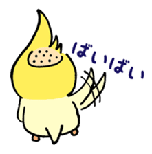 Pleasantly Cockateel Life sticker #5655112