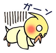 Pleasantly Cockateel Life sticker #5655116