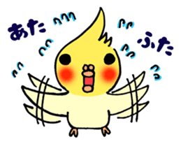 Pleasantly Cockateel Life sticker #5655117