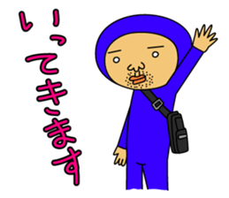 The Blue Man part2 (Jp Ver.) sticker #5655164