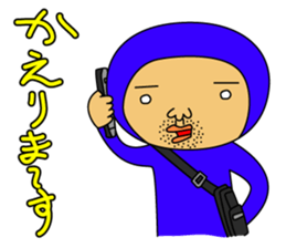 The Blue Man part2 (Jp Ver.) sticker #5655166