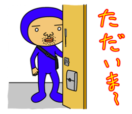 The Blue Man part2 (Jp Ver.) sticker #5655167