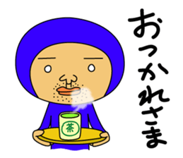 The Blue Man part2 (Jp Ver.) sticker #5655169