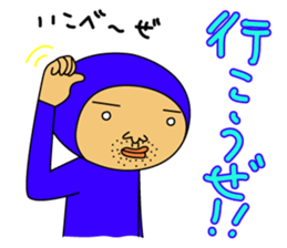 The Blue Man part2 (Jp Ver.) sticker #5655172