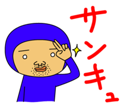 The Blue Man part2 (Jp Ver.) sticker #5655178