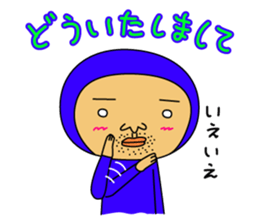 The Blue Man part2 (Jp Ver.) sticker #5655180