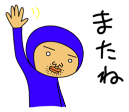 The Blue Man part2 (Jp Ver.) sticker #5655181
