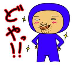The Blue Man part2 (Jp Ver.) sticker #5655183