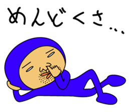 The Blue Man part2 (Jp Ver.) sticker #5655184