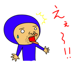 The Blue Man part2 (Jp Ver.) sticker #5655187