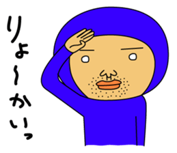 The Blue Man part2 (Jp Ver.) sticker #5655189