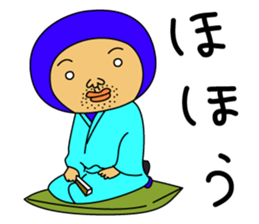 The Blue Man part2 (Jp Ver.) sticker #5655192