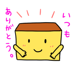 NAGASAKI JIGEMON CASTELLA 3 sticker #5655244