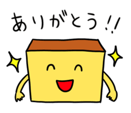 NAGASAKI JIGEMON CASTELLA 3 sticker #5655246