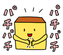 NAGASAKI JIGEMON CASTELLA 3 sticker #5655251