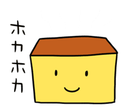 NAGASAKI JIGEMON CASTELLA 3 sticker #5655256