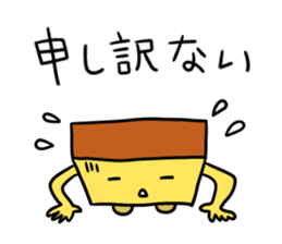 NAGASAKI JIGEMON CASTELLA 3 sticker #5655260