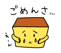NAGASAKI JIGEMON CASTELLA 3 sticker #5655261