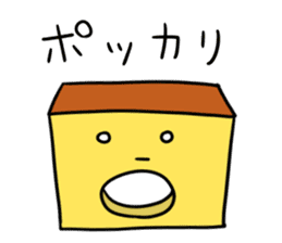 NAGASAKI JIGEMON CASTELLA 3 sticker #5655265