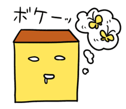 NAGASAKI JIGEMON CASTELLA 3 sticker #5655267