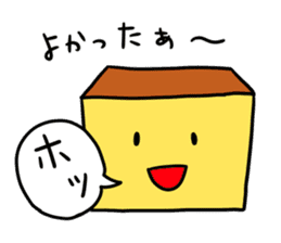 NAGASAKI JIGEMON CASTELLA 3 sticker #5655269