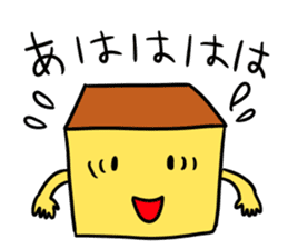 NAGASAKI JIGEMON CASTELLA 3 sticker #5655274