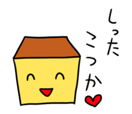 NAGASAKI JIGEMON CASTELLA 3 sticker #5655278