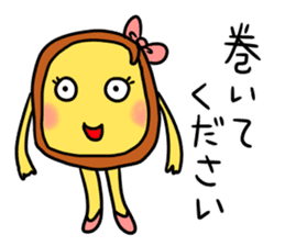 NAGASAKI JIGEMON CASTELLA 3 sticker #5655282