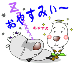 Rafuhhn's Sticker sticker #5655287