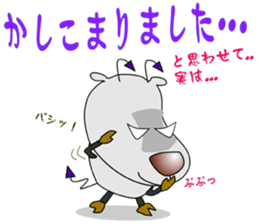 Rafuhhn's Sticker sticker #5655291