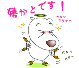 Rafuhhn's Sticker sticker #5655300