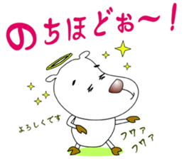 Rafuhhn's Sticker sticker #5655316