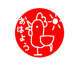 Birds Sticker sticker #5655364