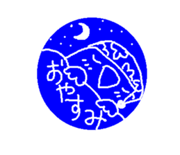 Birds Sticker sticker #5655366